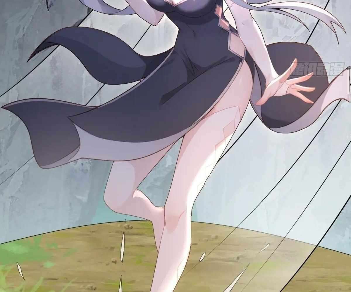 Traveling Through Time and Space to Become an Unlucky NPC: I Have a Wife to Protect Me Chapter 98 102